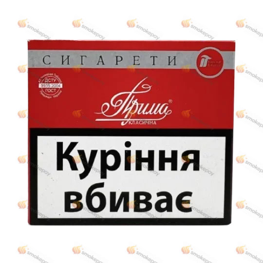 Кременчук Прима без фільтра — блок, 600 штук