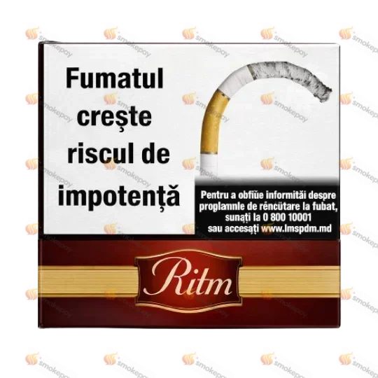 Ritm — без фільтра, блок целофан 750 шт