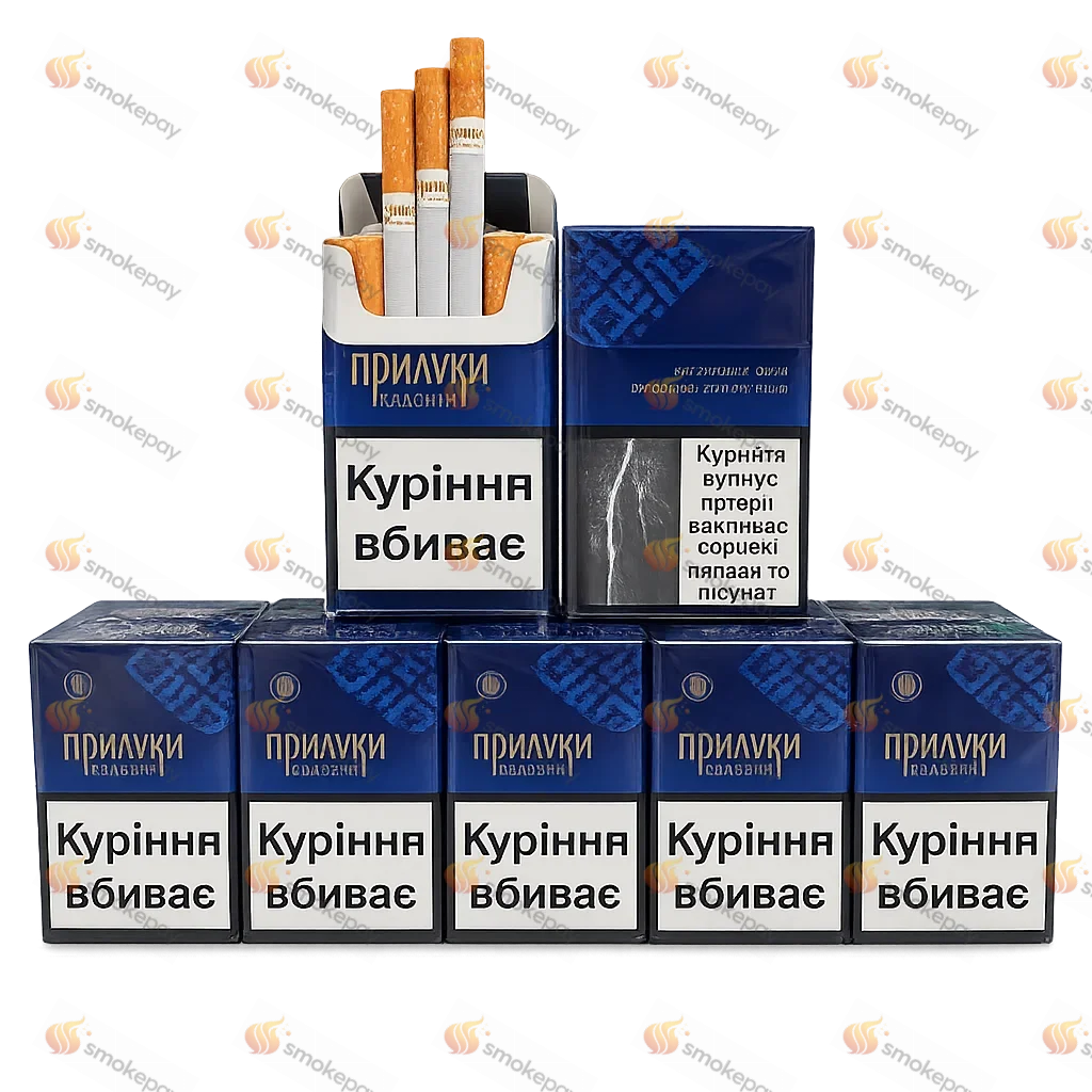 Прилуки сині