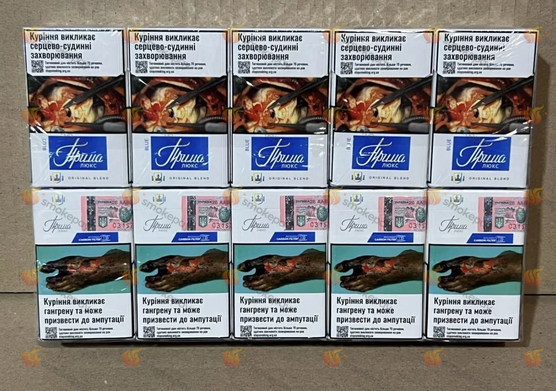 Прима Люкс Blue