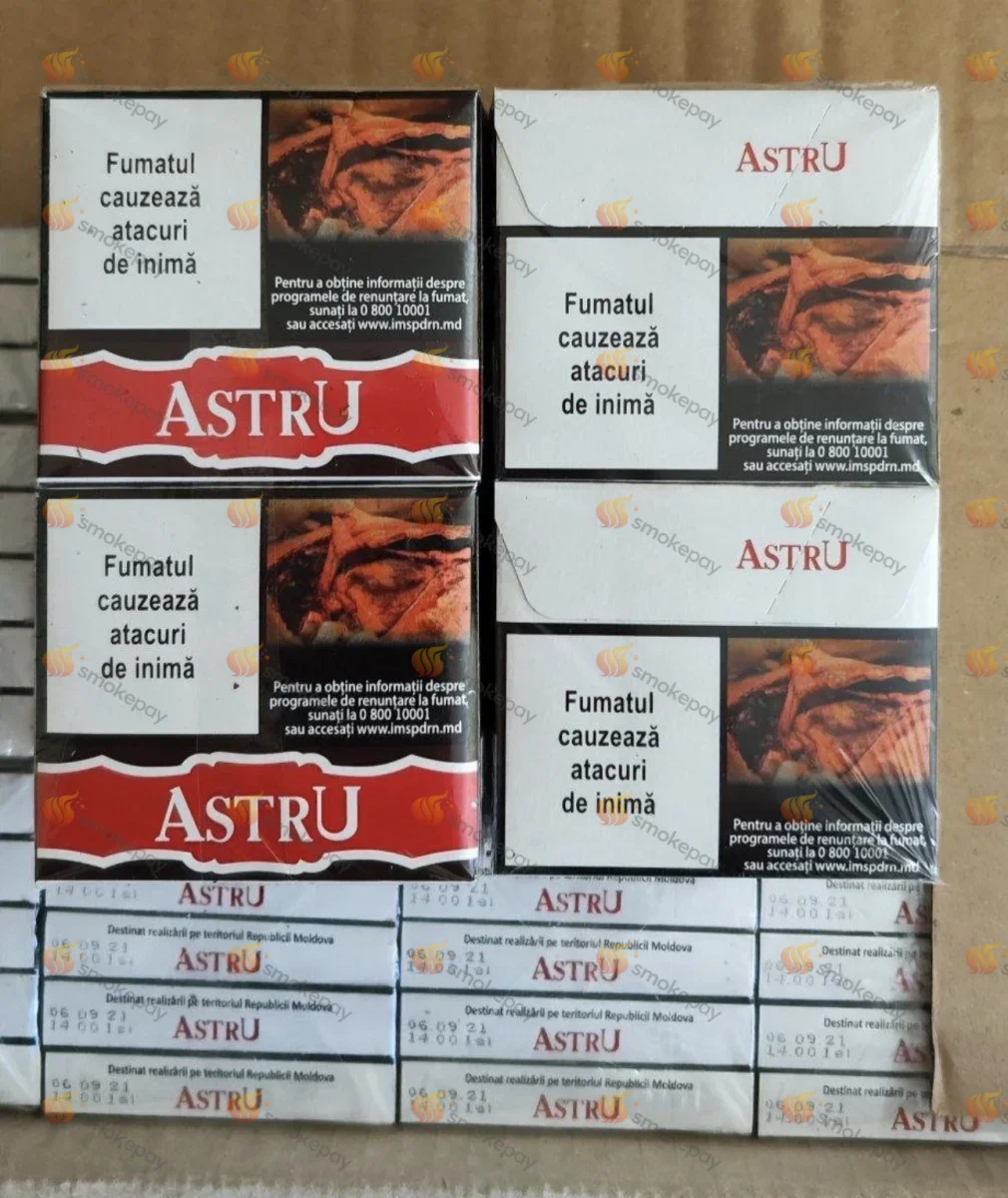 Astru без марки 750 шт ( сигареты без фильтра)